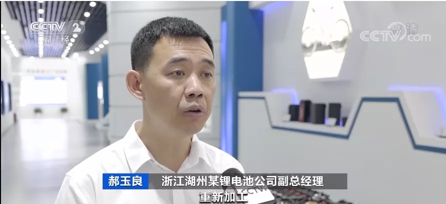 動力電池,電動車,新能源車 動力電池,電動車,新能源車