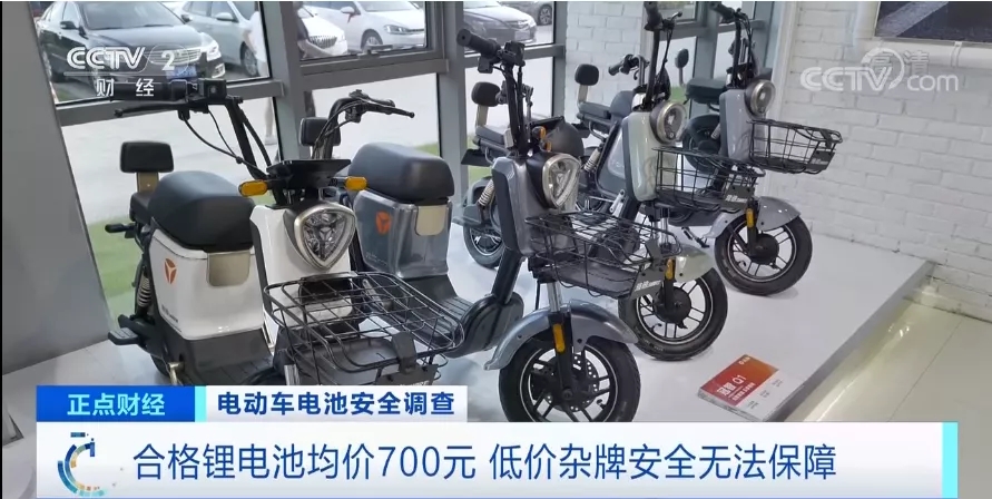 動力電池,電動車,新能源車 動力電池,電動車,新能源車