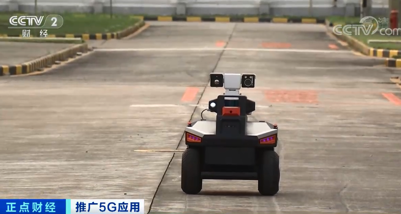 商用已兩年 盤點(diǎn)5G技術(shù)應(yīng)用場(chǎng)景與效益