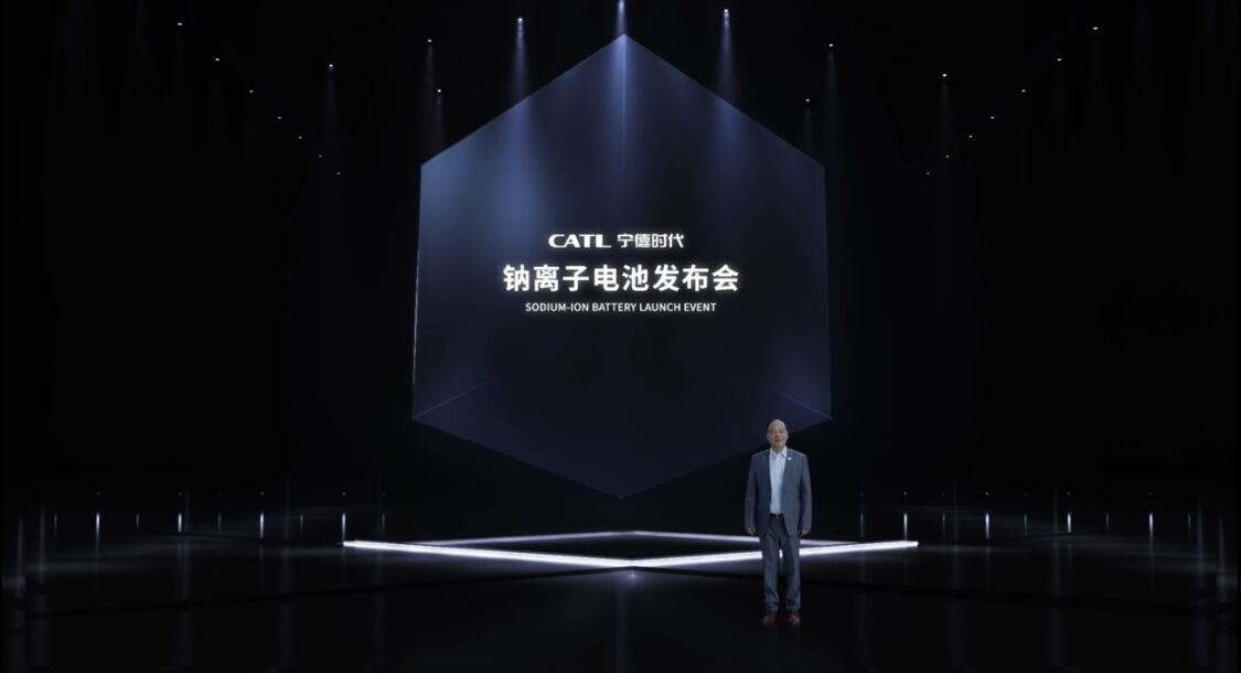 寧德時代發布第一代鈉離子電池產品和技術