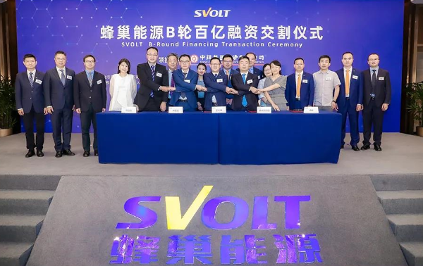 蜂巢能源 蜂巢能源