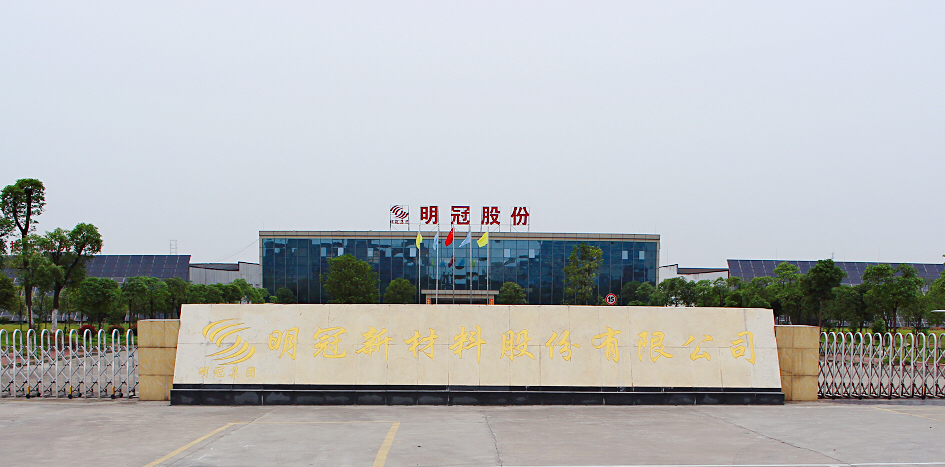 明冠新材 明冠新材