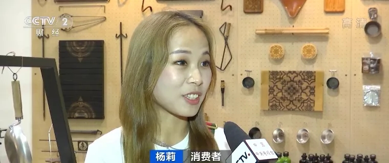 “戶外電源”賣爆了！火到?jīng)]庫(kù)存！“充電寶”企業(yè)紛紛轉(zhuǎn)戰(zhàn)生產(chǎn)它！到底是干啥的？