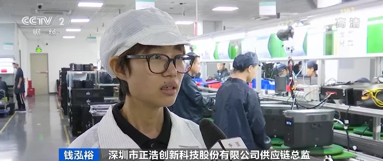 “戶外電源”賣爆了！火到?jīng)]庫(kù)存！“充電寶”企業(yè)紛紛轉(zhuǎn)戰(zhàn)生產(chǎn)它！到底是干啥的？