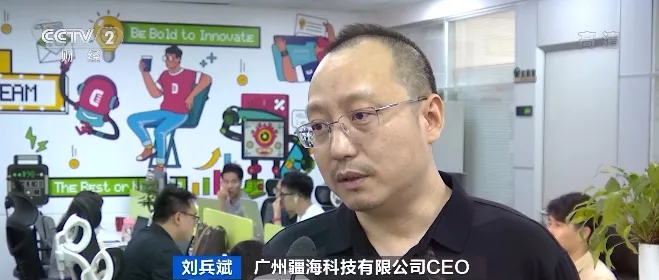 “戶外電源”賣爆了！火到?jīng)]庫(kù)存！“充電寶”企業(yè)紛紛轉(zhuǎn)戰(zhàn)生產(chǎn)它！到底是干啥的？