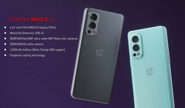 深瑞墨烯新型石墨烯導熱膜助力OPPO實現立體散熱 深瑞墨烯新型石墨烯導熱膜助力OPPO實現立體散熱