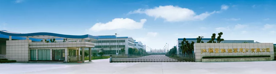 常鋁股份,鋁箔,常鋁科技,電池箔