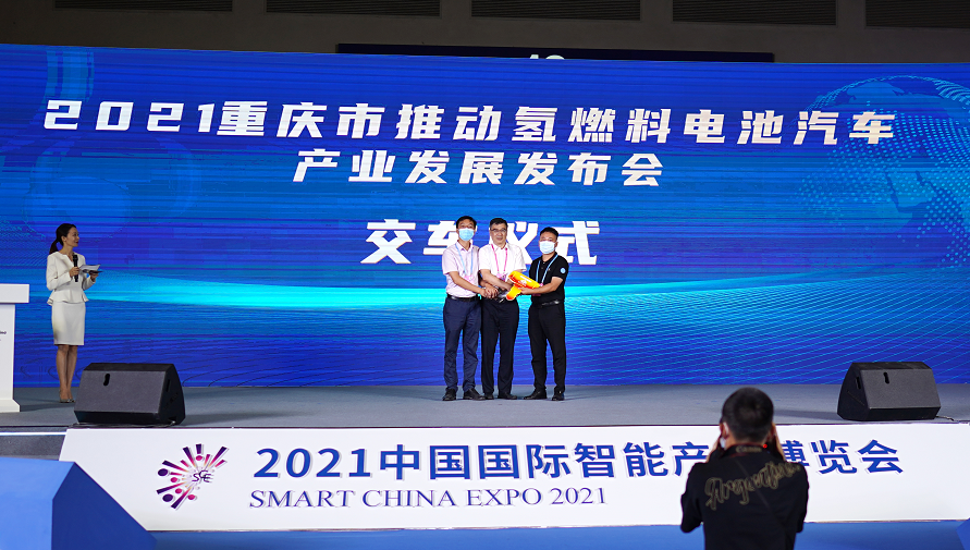 電動汽車,燃料電池,明天氫能 電動汽車,燃料電池,明天氫能