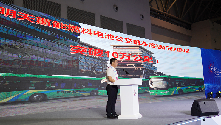 電動汽車,燃料電池,明天氫能 電動汽車,燃料電池,明天氫能