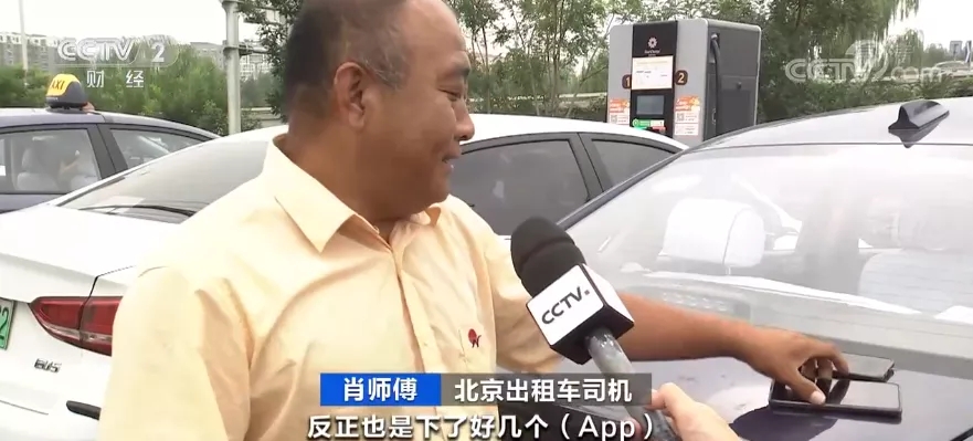 又一“風口”?!資本瘋狂涌入充電樁市場 又一“風口”?!資本瘋狂涌入充電樁市場