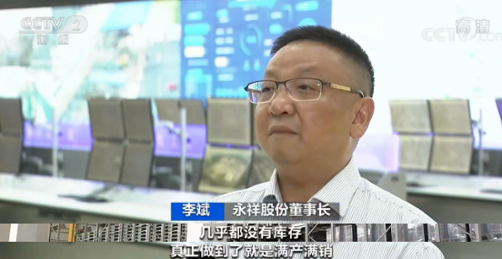 硅,光伏,單晶硅 硅,光伏,單晶硅