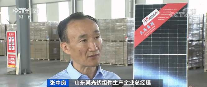 硅,光伏,單晶硅 硅,光伏,單晶硅