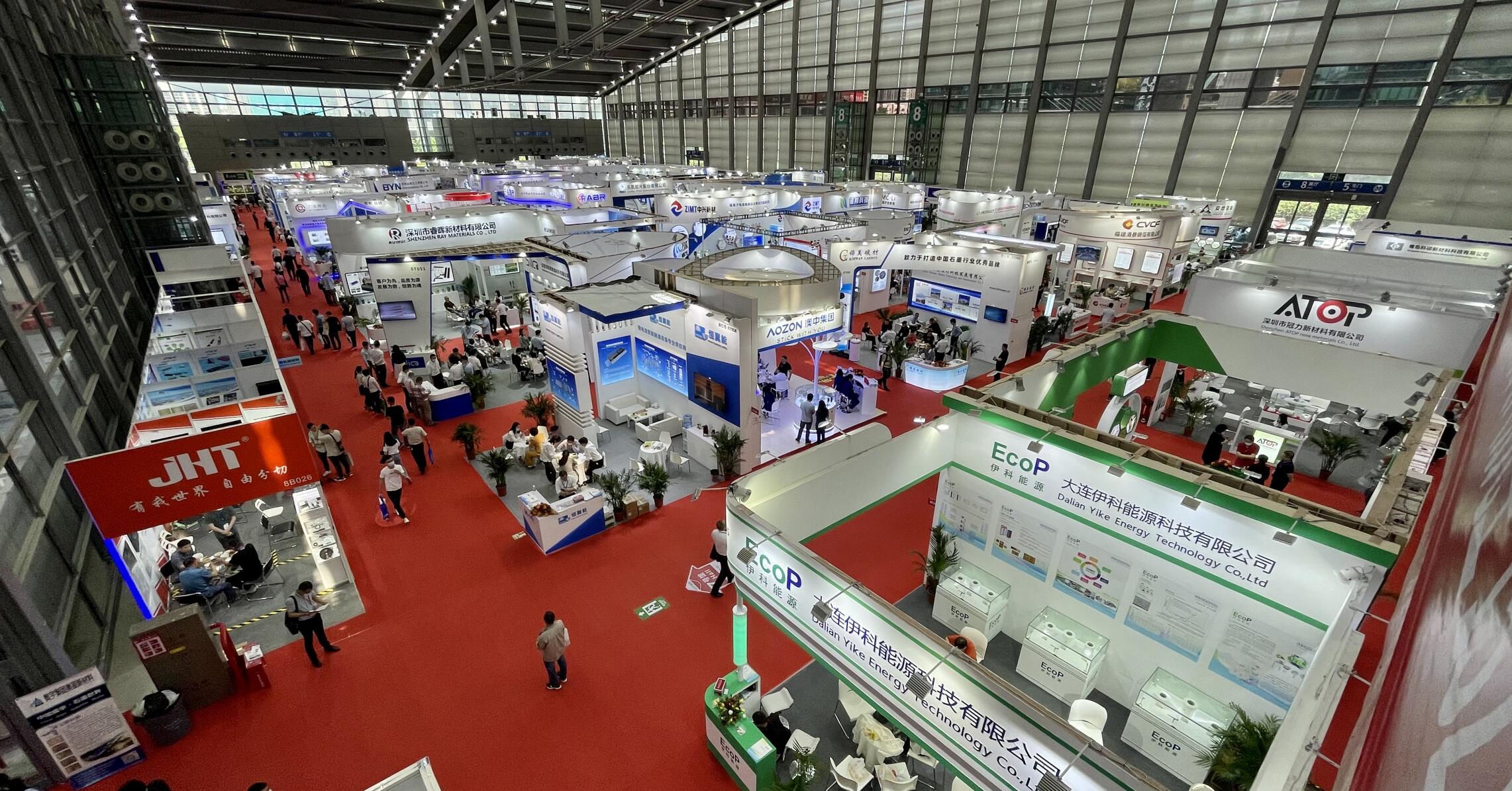 CIBF 2021電池展 CIBF 2021電池展