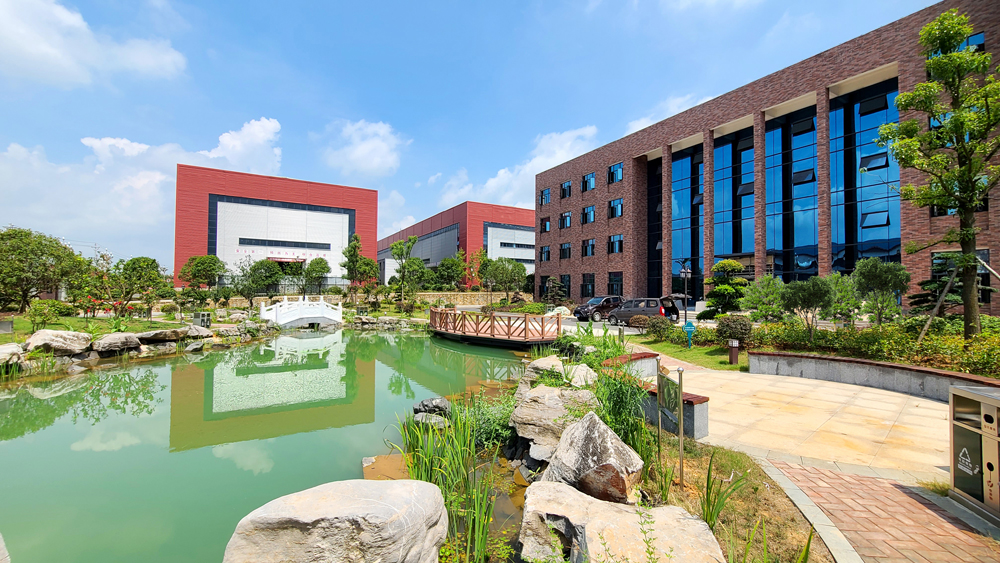 湖南中科星城石墨有限公司 湖南中科星城石墨有限公司