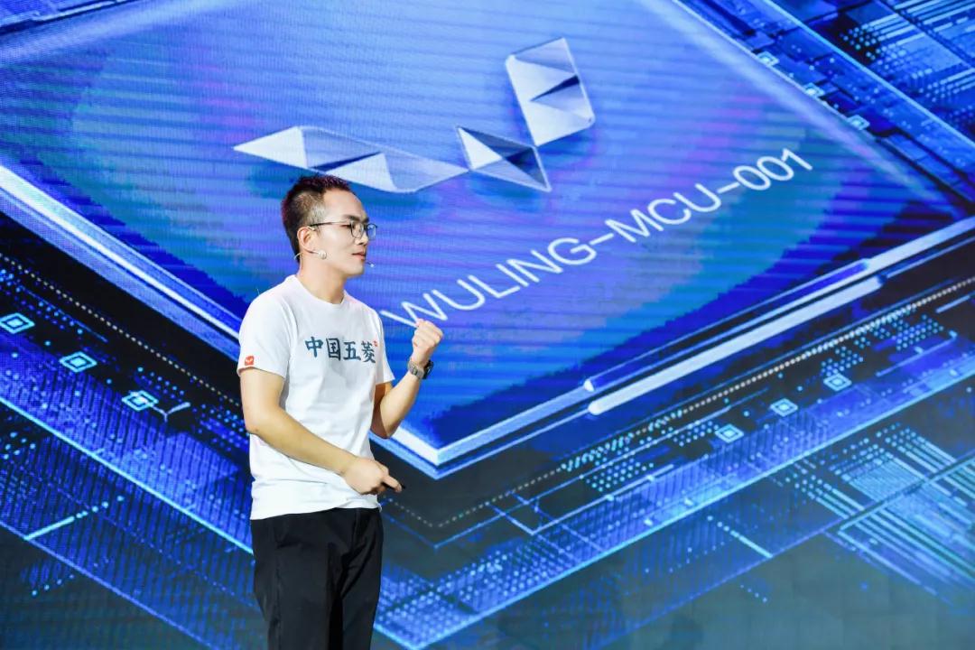 上汽通用五菱 上汽通用五菱