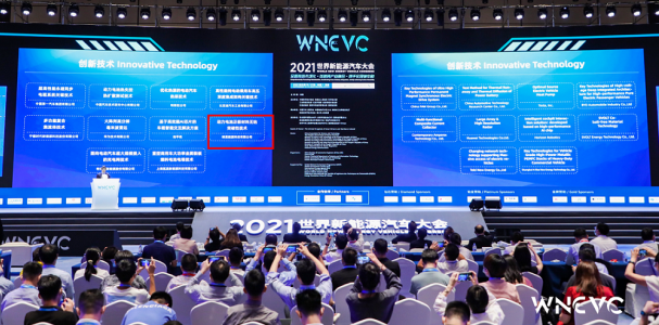 蜂巢能源,動力電池,鋰電池