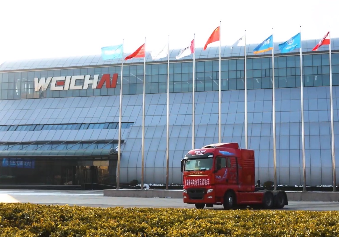 濰柴動力,氫燃料電池,動力電池 濰柴動力,氫燃料電池,動力電池