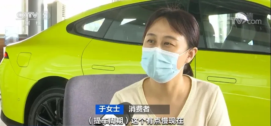 平均漲價兩萬元！買新車得等一年！芯片短缺怎樣影響整車生產？