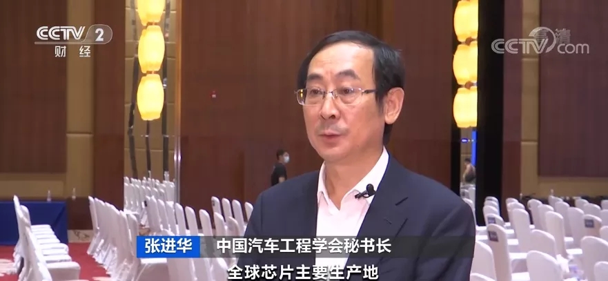 平均漲價兩萬元！買新車得等一年！芯片短缺怎樣影響整車生產？