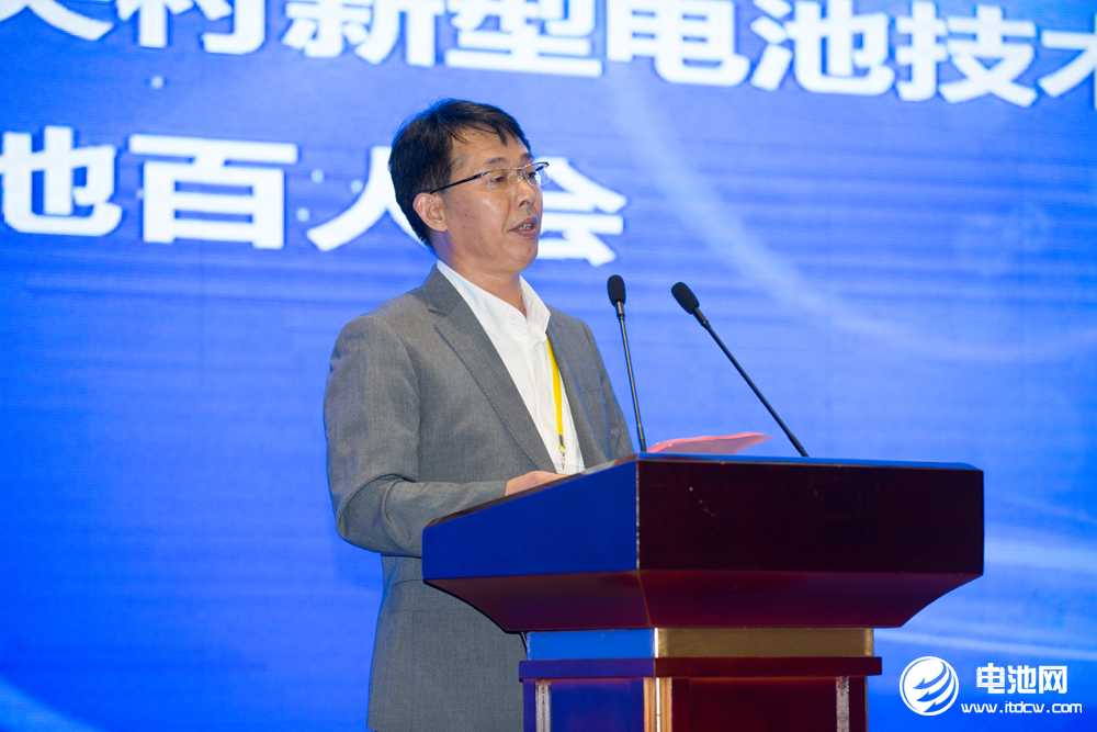 中關村新型電池技術創新聯盟秘書長、電池百人會理事長于清教