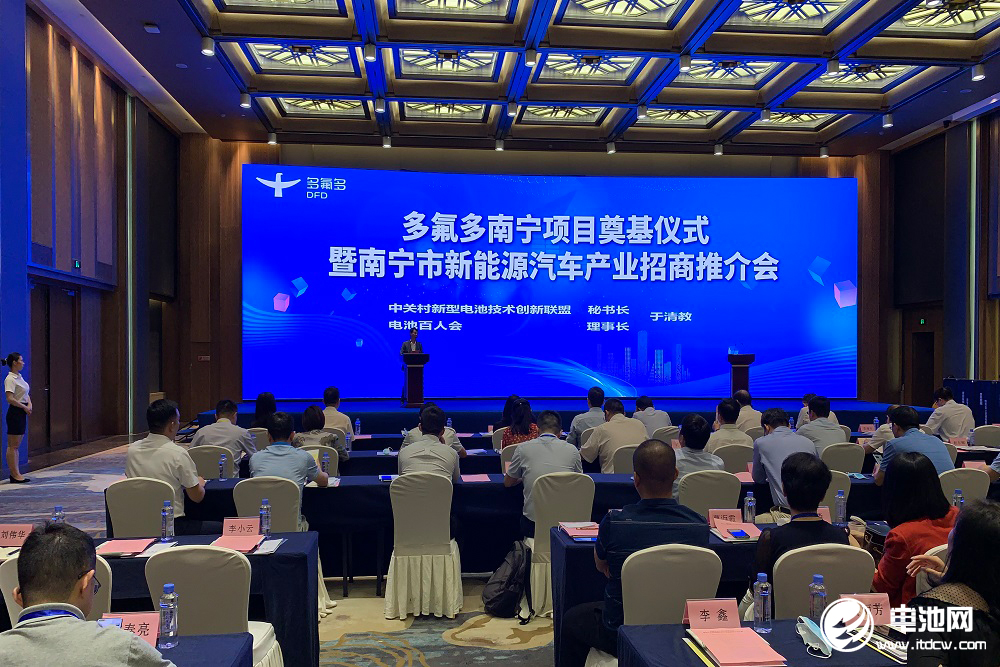 中關村新型電池技術創新聯盟秘書長、電池百人會理事長于清教