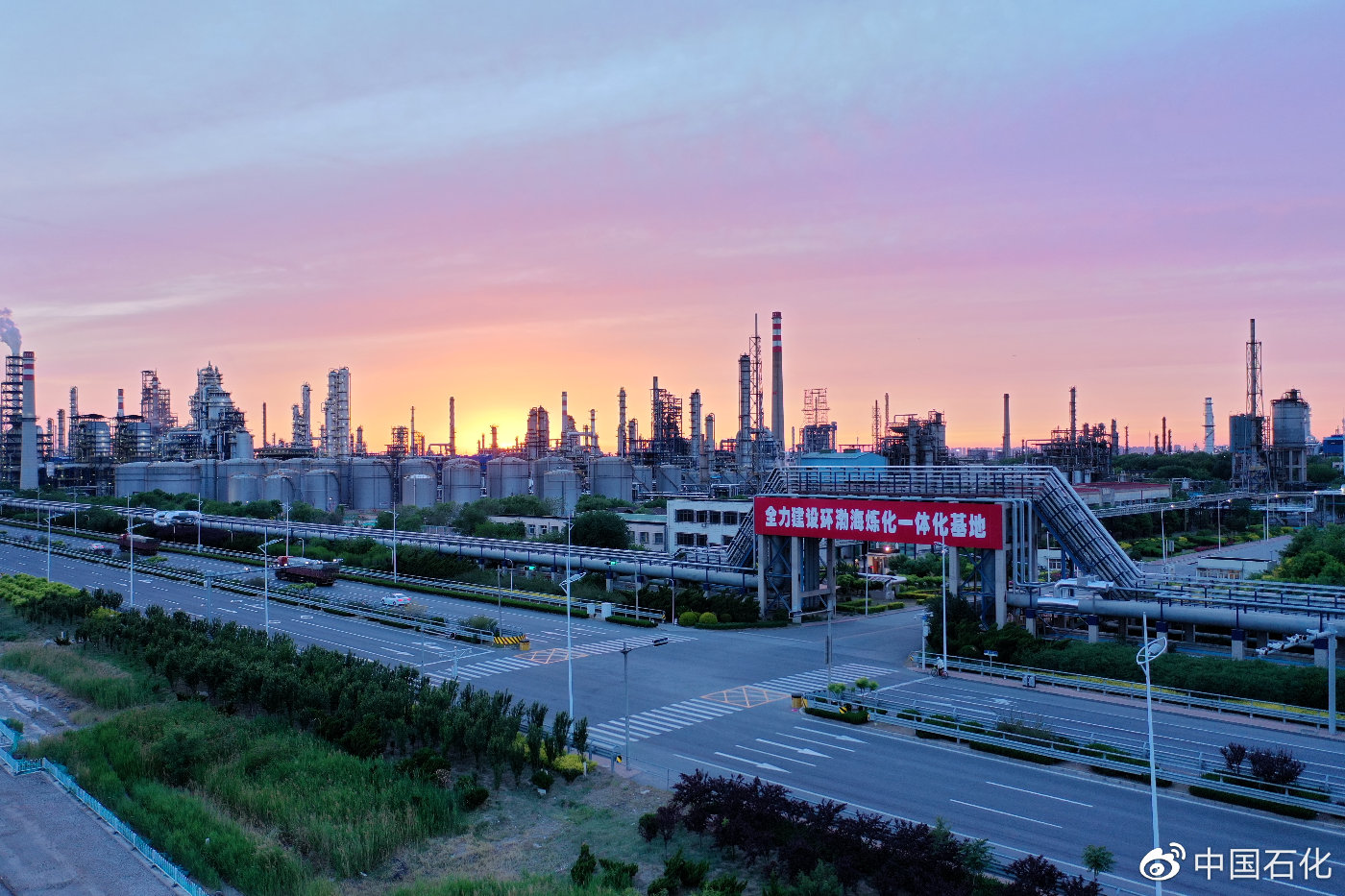 中國石化,氫能,加氫站 中國石化,氫能,加氫站