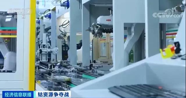 突然！這種稀缺資源，價格瘋漲！20年，需求量或將暴增20倍！一場能源爭奪戰已打響...