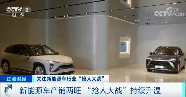 直接加薪100萬元！車企“砸錢”打響“人才保衛戰”