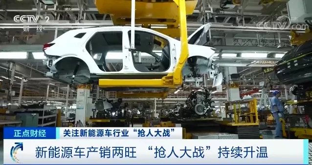 直接加薪100萬元！車企“砸錢”打響“人才保衛戰”