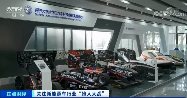 直接加薪100萬元！車企“砸錢”打響“人才保衛戰”