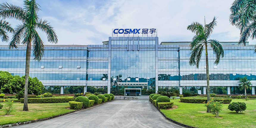 珠海冠宇,動力電池,消費類電池 珠海冠宇,動力電池,消費類電池