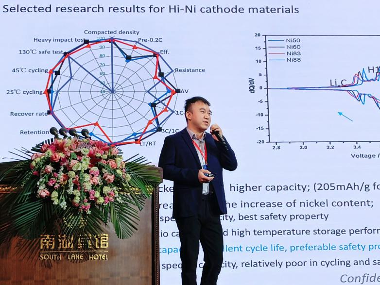 比克電池:全極耳大圓柱產品可實現快充性能三倍提升 比克電池:全極耳大圓柱產品可實現快充性能三倍提升