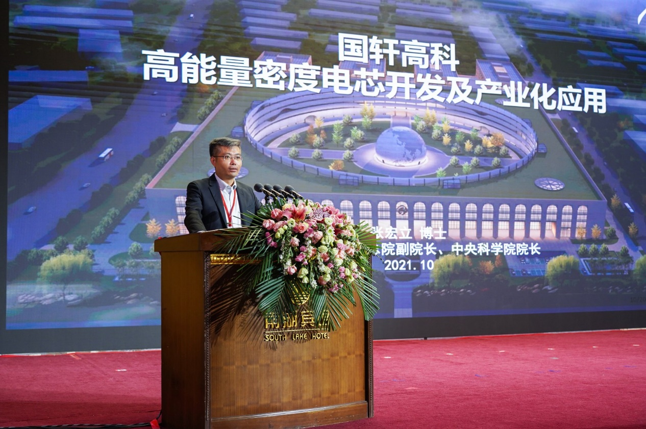 國軒高科,動力電池,磷酸鐵鋰電池,三元電池 國軒高科,動力電池,磷酸鐵鋰電池,三元電池