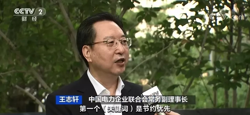 “雙碳”新藍(lán)圖來(lái)了!這些領(lǐng)域?qū)⒂薮髾C(jī)遇 “雙碳”新藍(lán)圖來(lái)了!這些領(lǐng)域?qū)⒂薮髾C(jī)遇