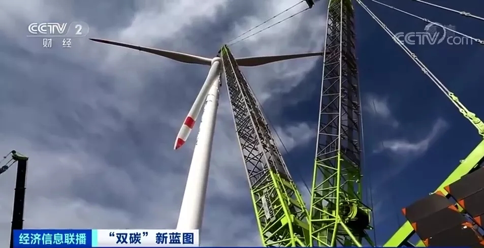 “雙碳”新藍(lán)圖來(lái)了!這些領(lǐng)域?qū)⒂薮髾C(jī)遇 “雙碳”新藍(lán)圖來(lái)了!這些領(lǐng)域?qū)⒂薮髾C(jī)遇