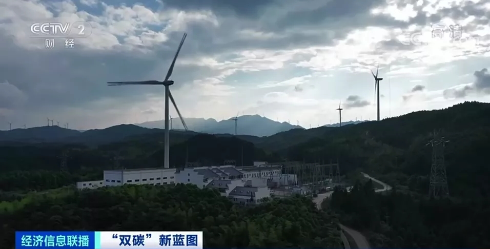 “雙碳”新藍(lán)圖來(lái)了!這些領(lǐng)域?qū)⒂薮髾C(jī)遇 “雙碳”新藍(lán)圖來(lái)了!這些領(lǐng)域?qū)⒂薮髾C(jī)遇