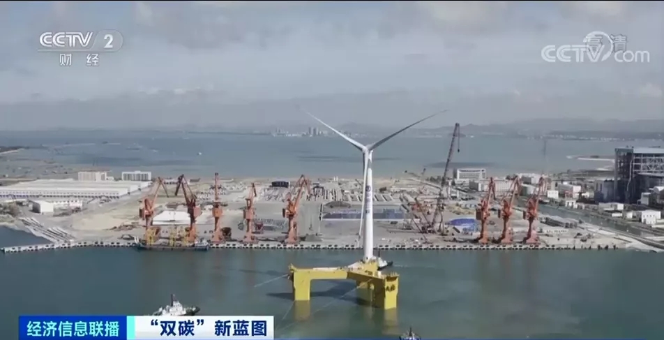 “雙碳”新藍(lán)圖來(lái)了!這些領(lǐng)域?qū)⒂薮髾C(jī)遇 “雙碳”新藍(lán)圖來(lái)了!這些領(lǐng)域?qū)⒂薮髾C(jī)遇