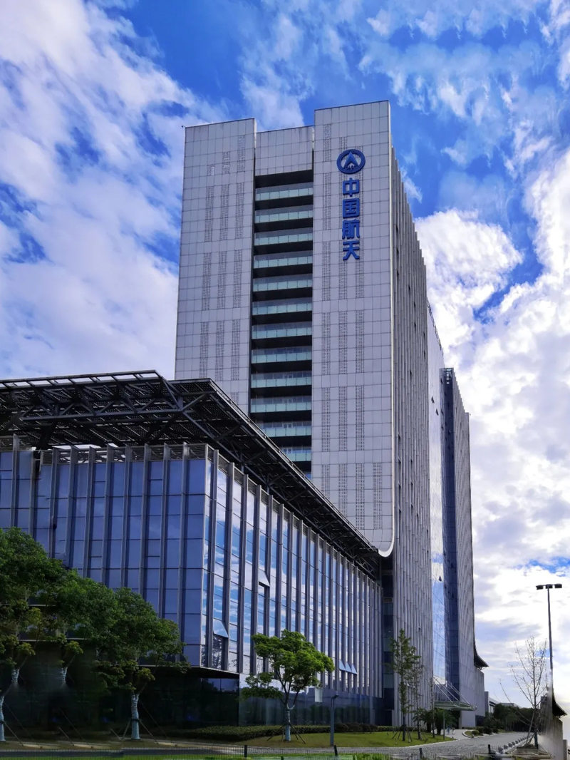 上?？臻g電源研究所