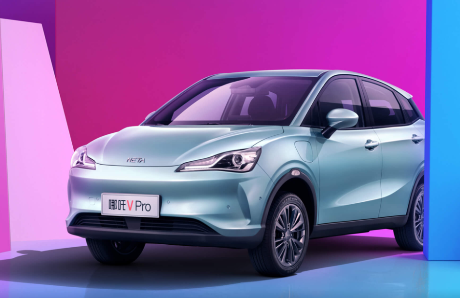 哪吒汽車 哪吒汽車