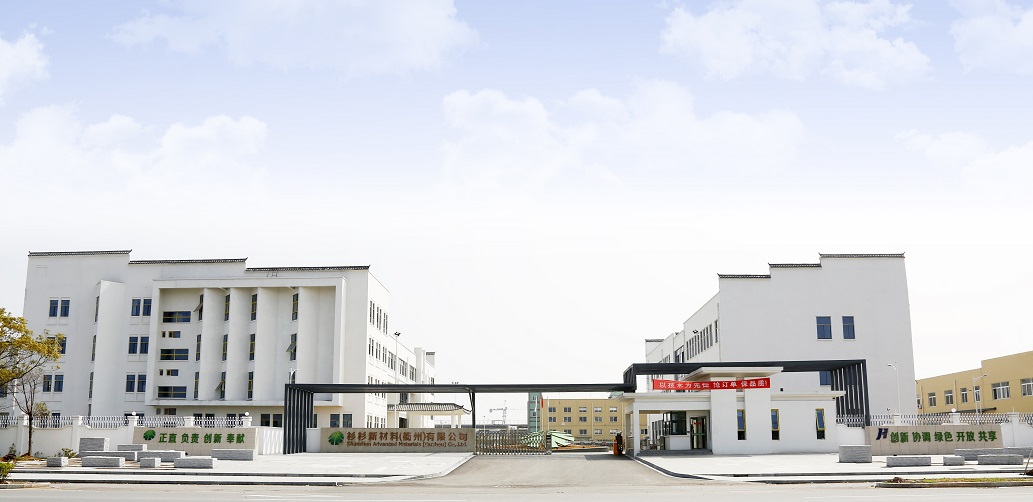 杉杉電解液 杉杉電解液