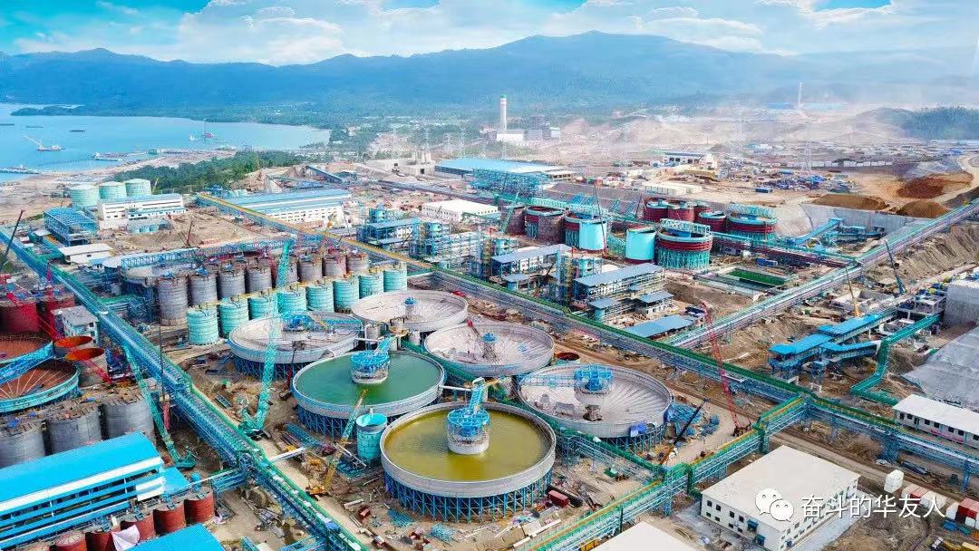 華友鈷業,鎳,前驅體 華友鈷業,鎳,前驅體