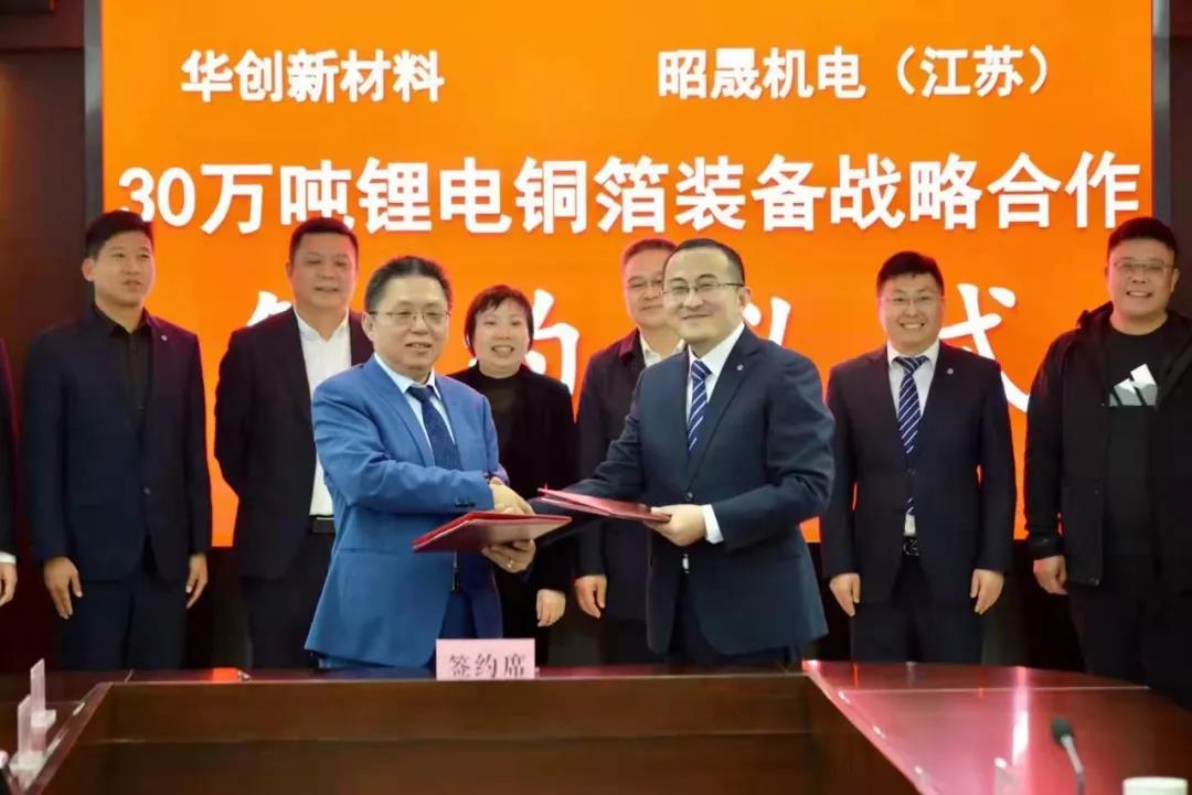 圖片來源：啟東高新區(qū)