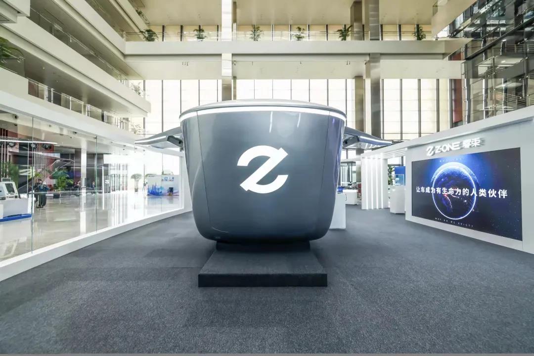 圖片來源:零束科技 圖片來源:零束科技