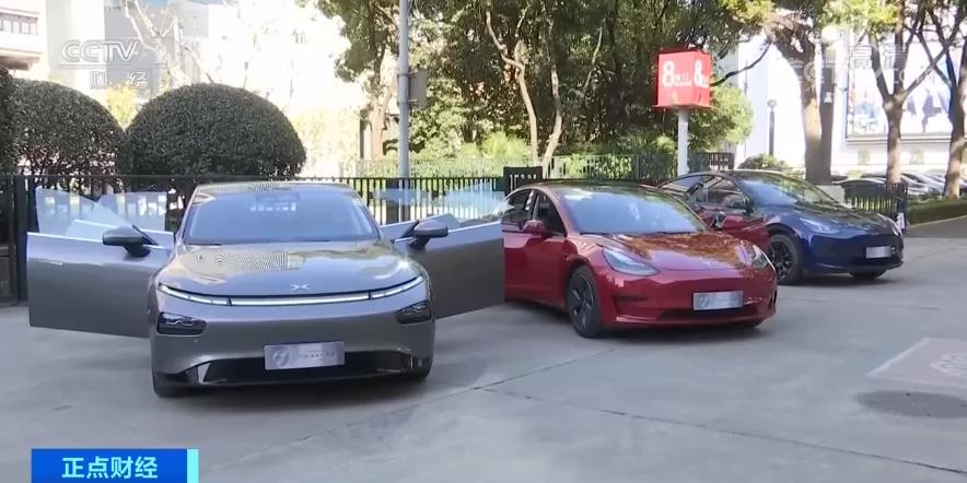 電動汽車,新能源汽車,新能源車保險 電動汽車,新能源汽車,新能源車保險