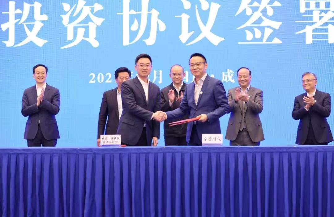 圖片來源:寧德時代 圖片來源:寧德時代