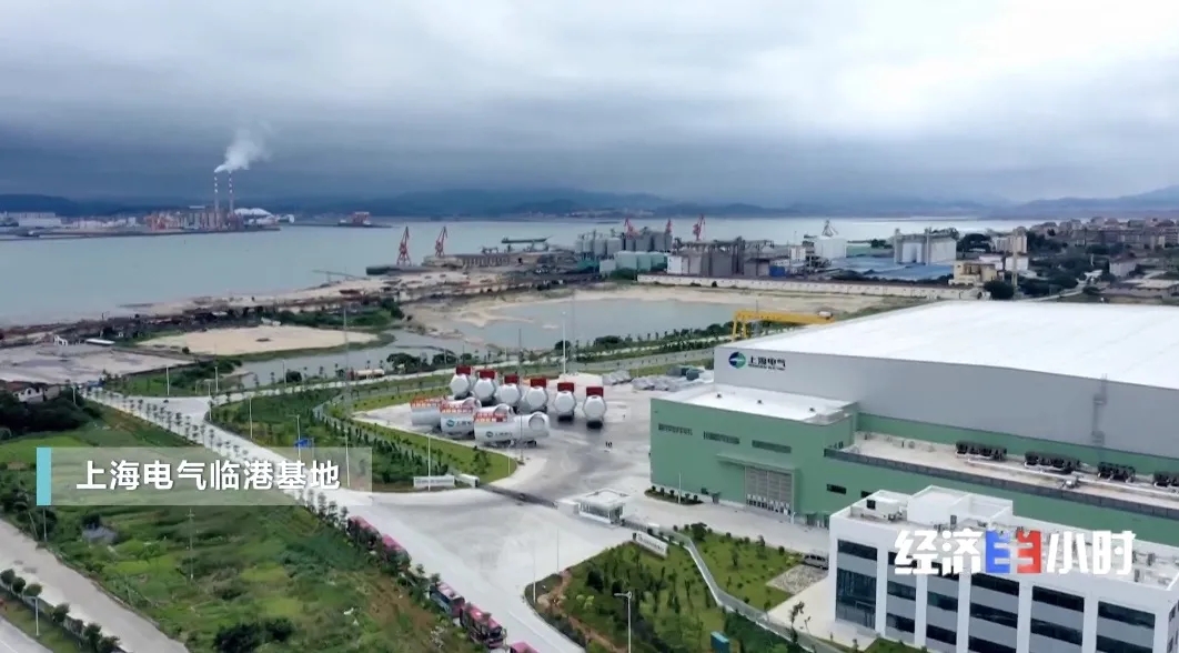 “中國風(fēng)”席卷全球!海上風(fēng)電裝機規(guī)模躍升世界第一!企業(yè)紛紛出手 “中國風(fēng)”席卷全球!海上風(fēng)電裝機規(guī)模躍升世界第一!企業(yè)紛紛出手