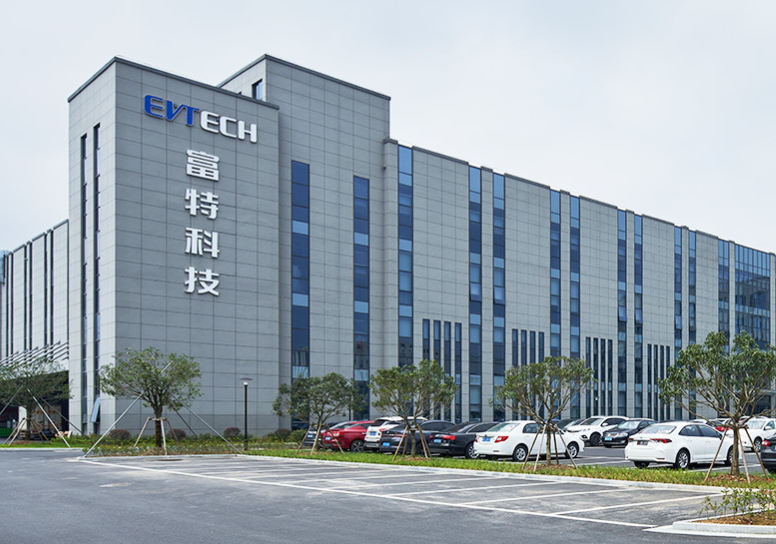 富特科技 富特科技