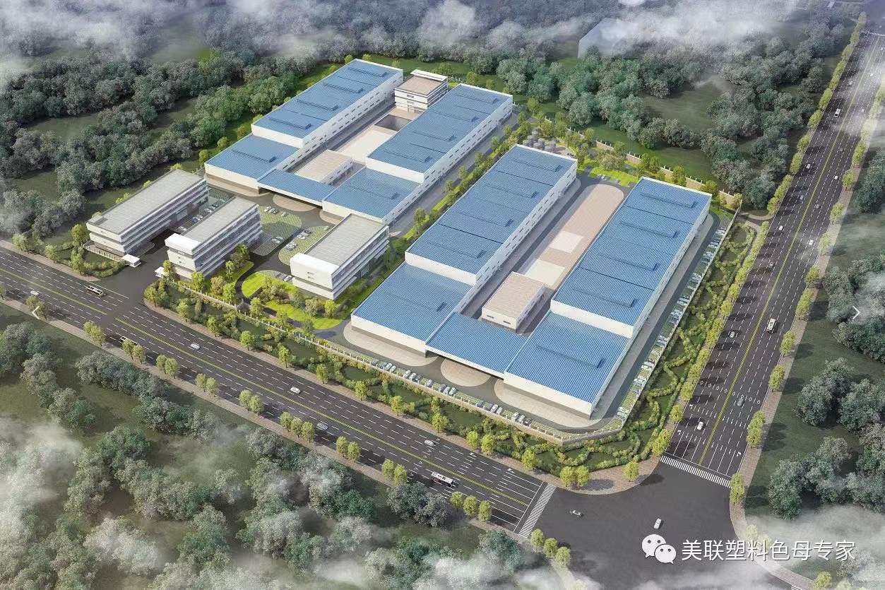 美聯新材,美聯隔膜,安徽美芯 美聯新材,美聯隔膜,安徽美芯