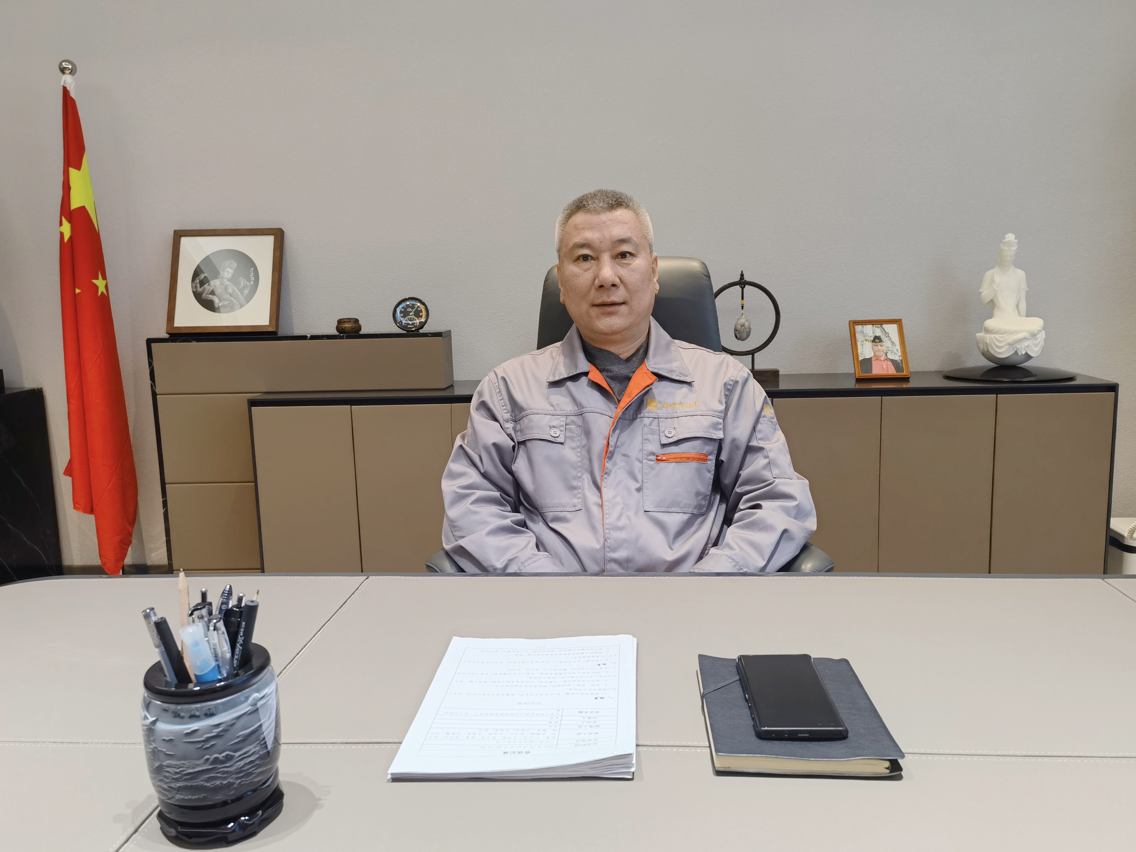 遼寧潤興新材料有限公司 董事長 陳勇