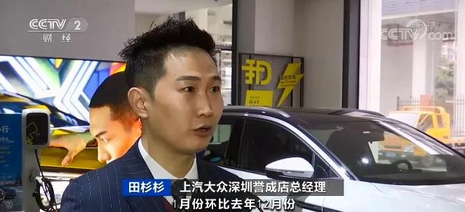 新能源汽車,補貼,動力電池